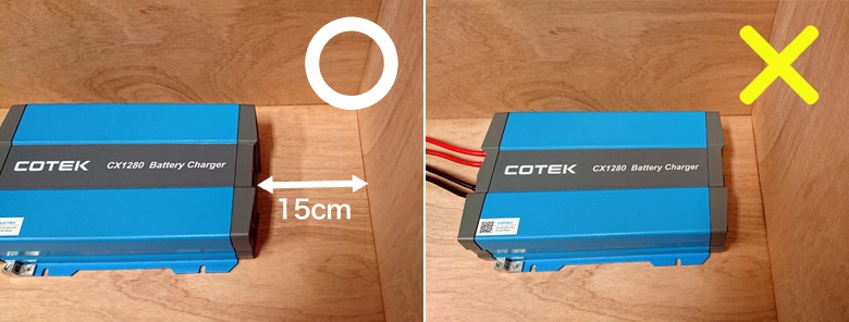 COTEK 急速充電器 CX-1250（ケーブル付） オンリースタイル専用セッティング | 車中泊専門店 オンリースタイル