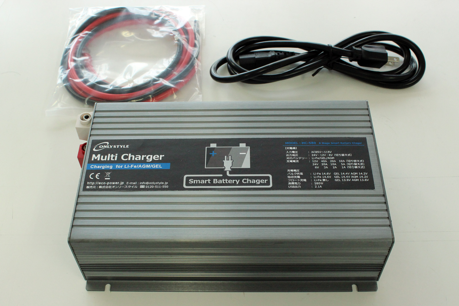 オンラインオリジナル マルチ電圧バッテリー充電器三菱PANcharge1k その他